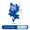 WGZ-206