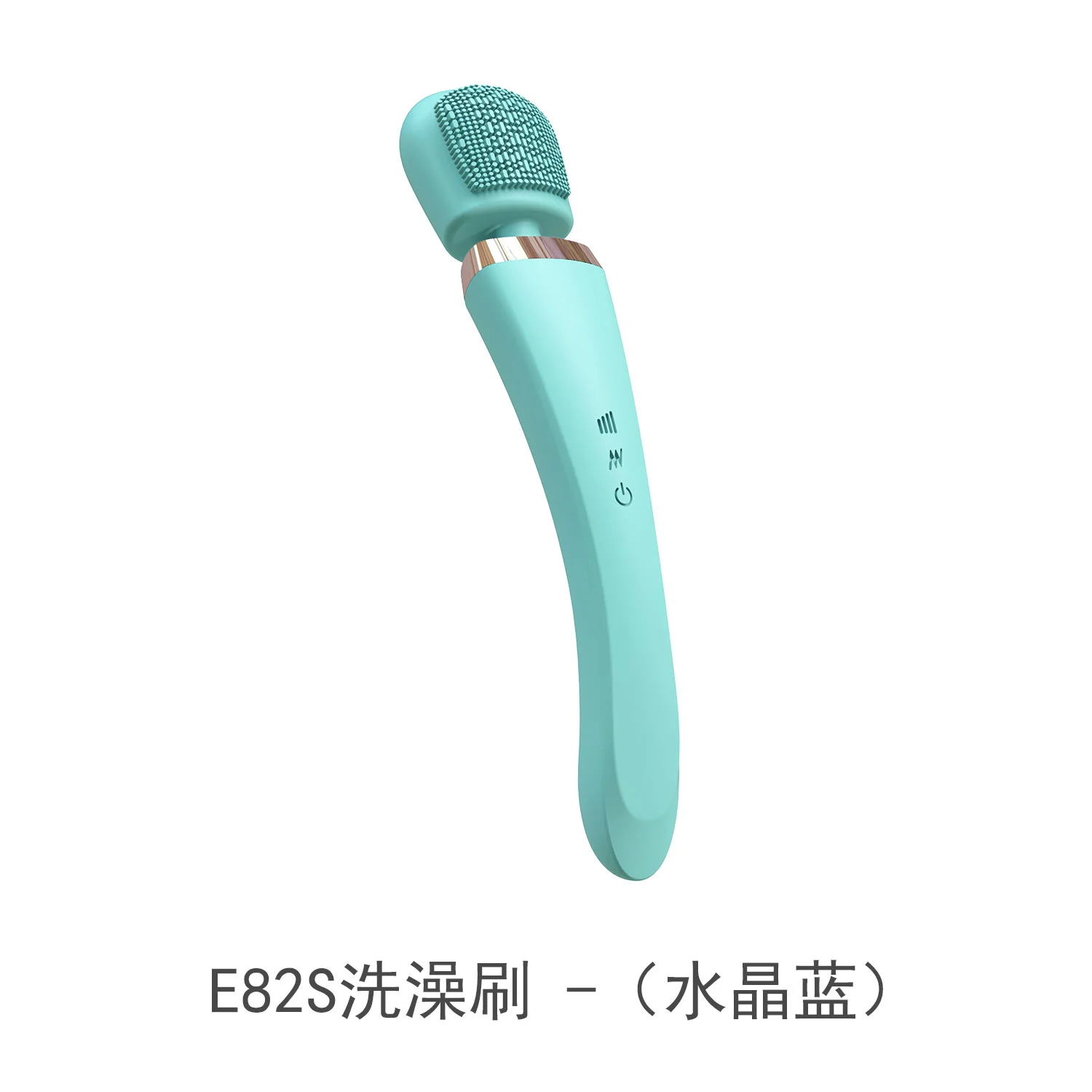 Creative Electric Handheld Waterproof Vibrating Cleaning Personal Silicone Bath Brush Adult Sex Toys Vibrator Wand Massager