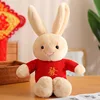 Personnages en poils de lapin brun