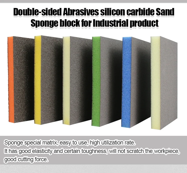 120x97x13mm Double/oneside Silicon Carbide Sand Sponge Block Grinding