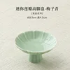 Plato con tallo fragante - Miniatura Verde Ciruela