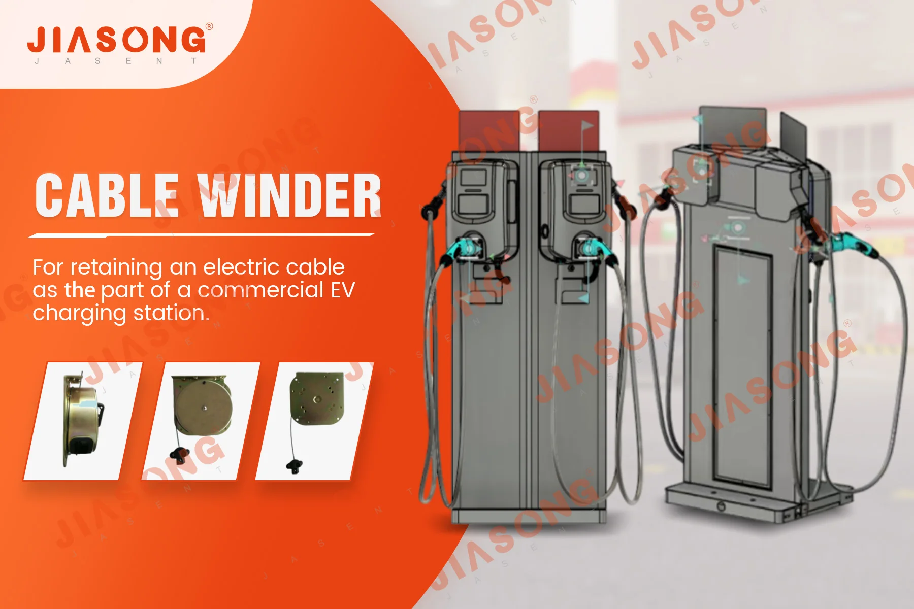 Jslsq3 Hose Retractor / Retractor For Gas Station / Retractor For Fuel