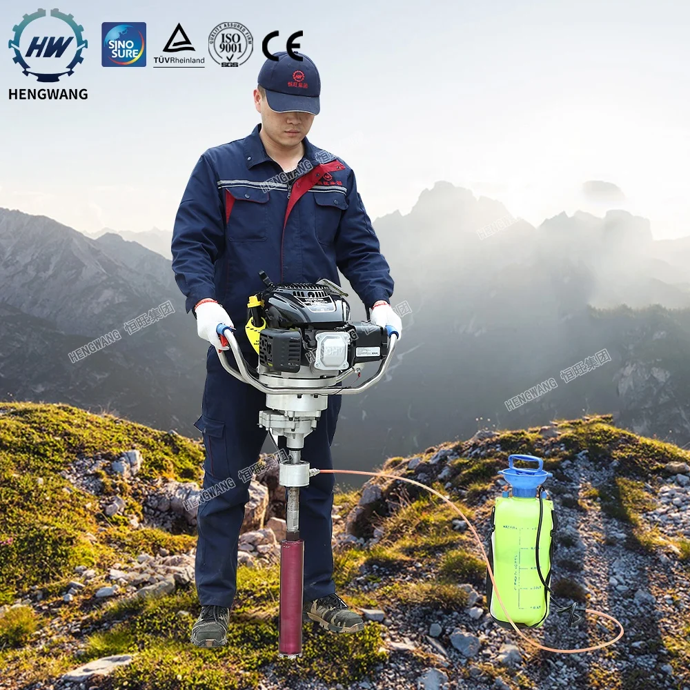 Soil Rock Sampling Portable Easy Operated Backpack Drill Rig Machine