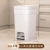 Camellia White 20L Tamaño Regular [Grande]