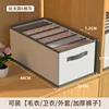 Jumbo 6-grid (44*25*17CM)