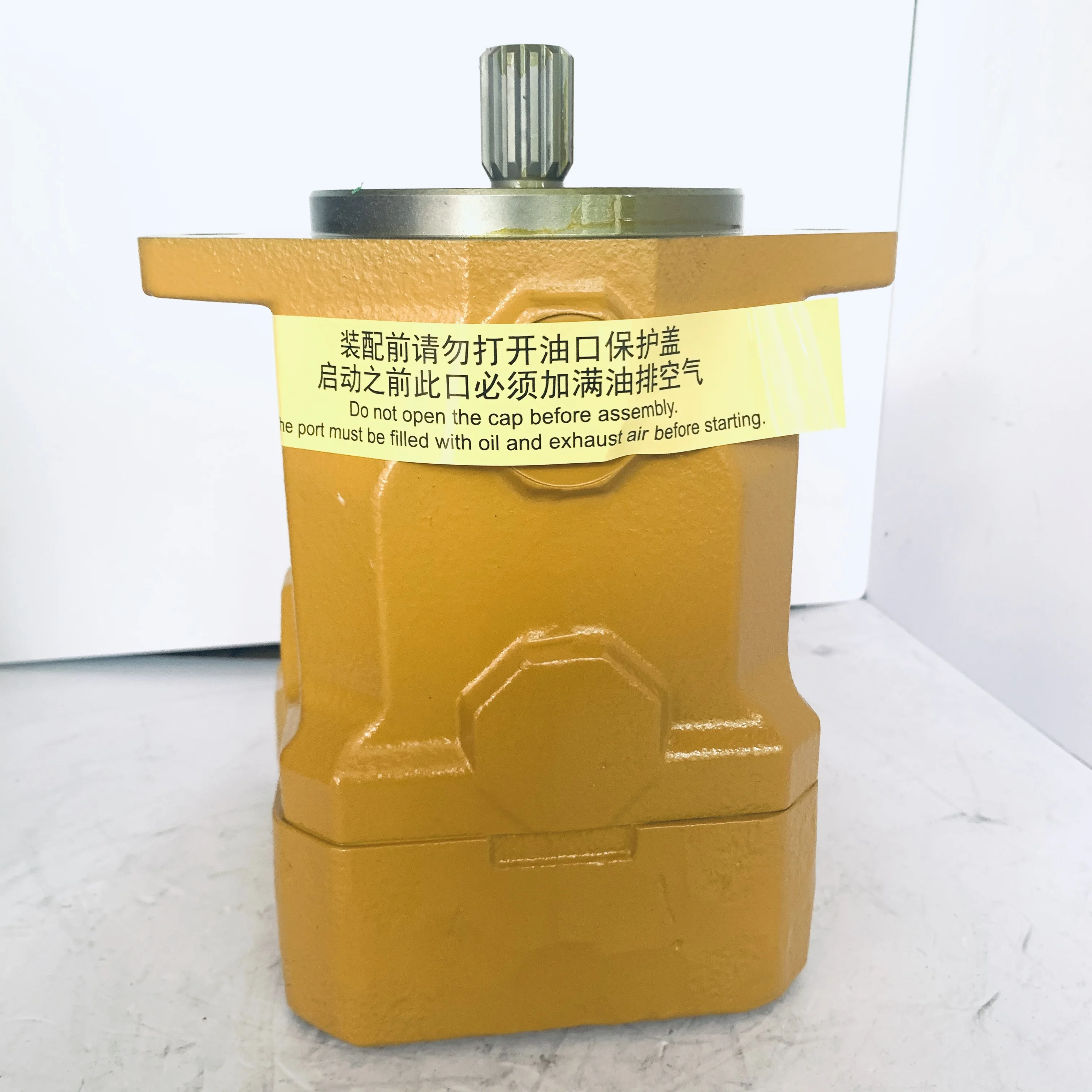 Hydraulic Fan Motor 2344638 234-4638 for CAT E330D EXCAVATOR 336D2 330D L 336D L 330D 336D