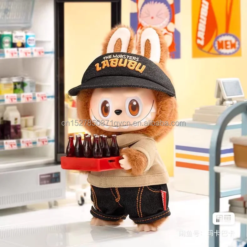 Shop Pop Mart's MONSTERS Wacky Mart Series Labubu Keychain