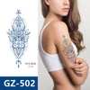 GZ-502