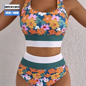 2026 Printed High-waisted Bikini Set with Open Back and Exposed Neckline (2 Pieces)