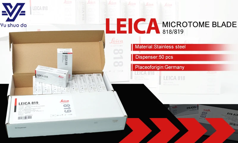 Microtome Blades