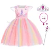 A109-Pink(P054-Rose)