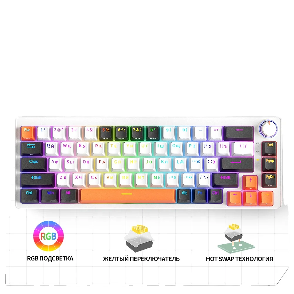 サードアイ Zuohe St68 Split Mechanical Keyboard 3mode Usb/2.4g/Bluetooth