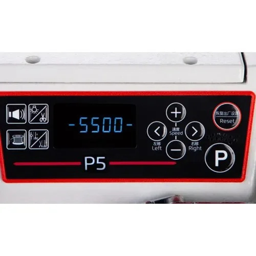 Bruce P5 Flat Lock Sewing Machine Energy Saving Coverstitch Interlock Machines