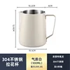 white 900ml