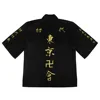 Kimono a maniche corte della squadra Tokyo Manjikai