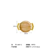 Small round bamboo and wood plate