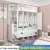 22 doors, 4 hanging half-corner shoe racks, "off-white"