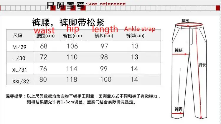 Joggers Cargo Pants For Men Casual Hip Hop Hit Color Pocket Male Trousers  Sweatpants Streetwear Ribbons Pants