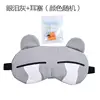 Tears gray earplug