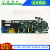 Placa base nueva CE-KFR140QSN1Y-DB4.JD.ROHS