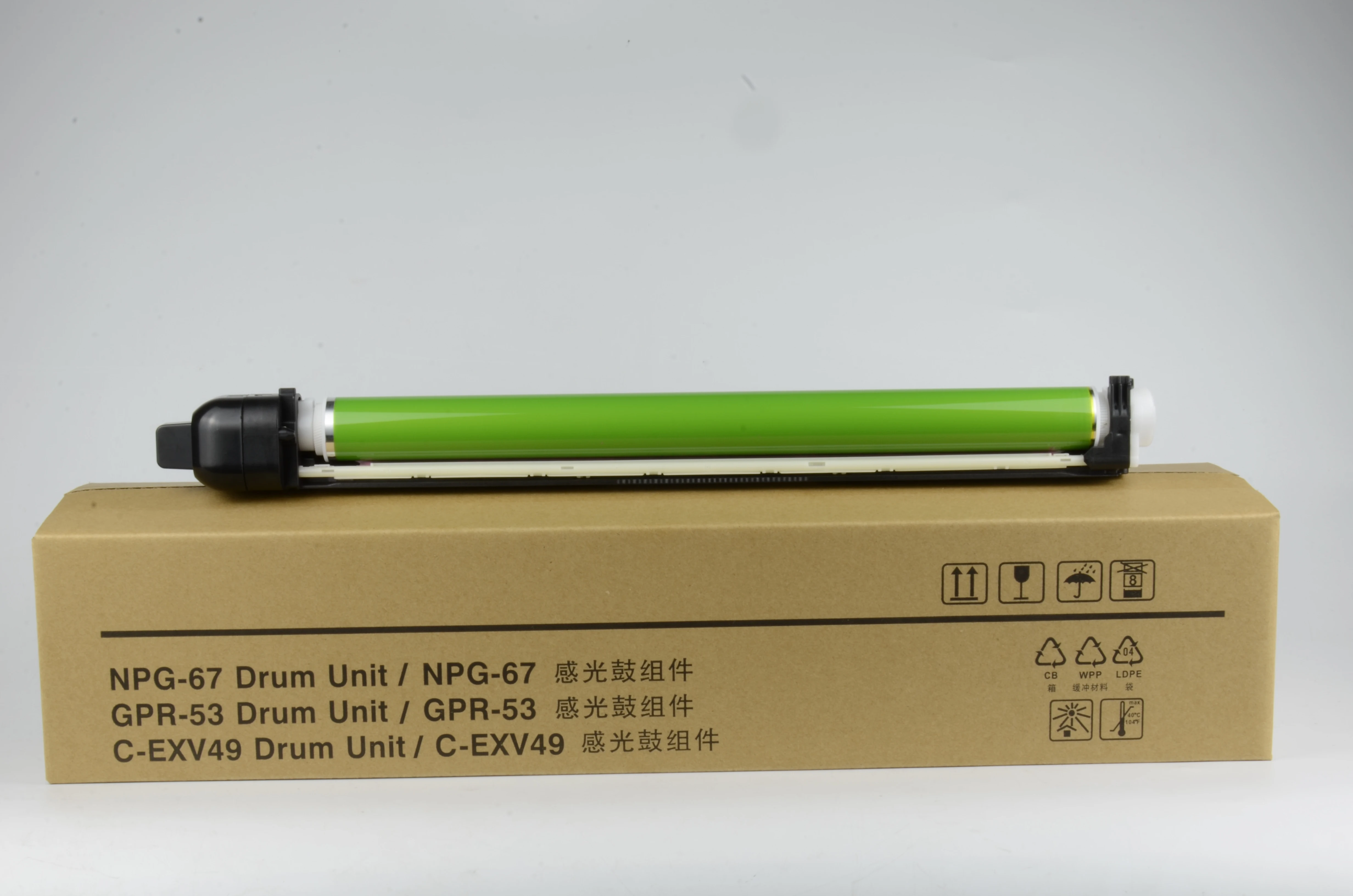 Canon Compatible Drum Units - Reliable Printing Solutions