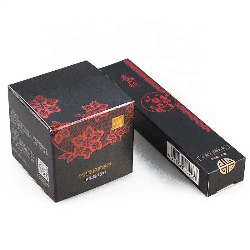 Бумажная коробка для косметики с логотипом