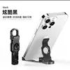 P237 Fidget Spinner Stand - Black