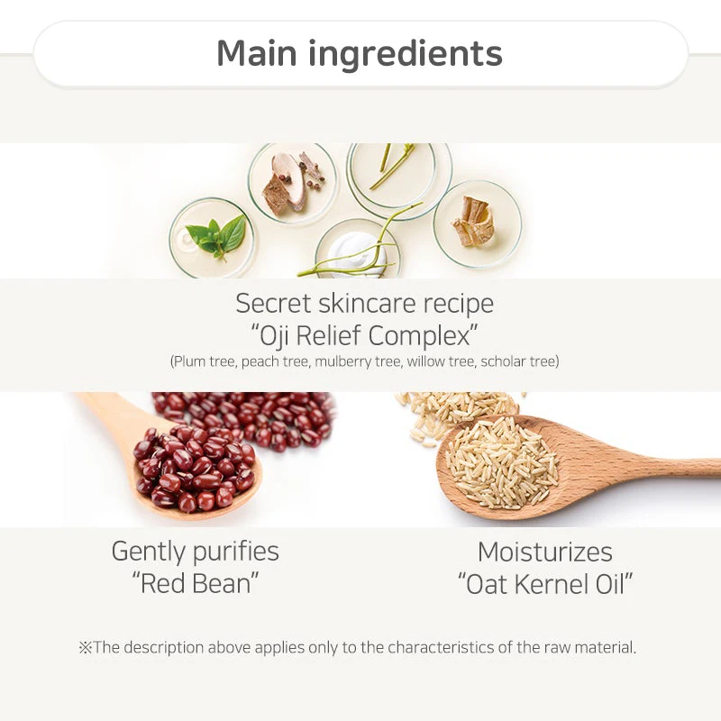 Custom Other Baby Skin Care Products Moisturizing Soothing Mild Lotion