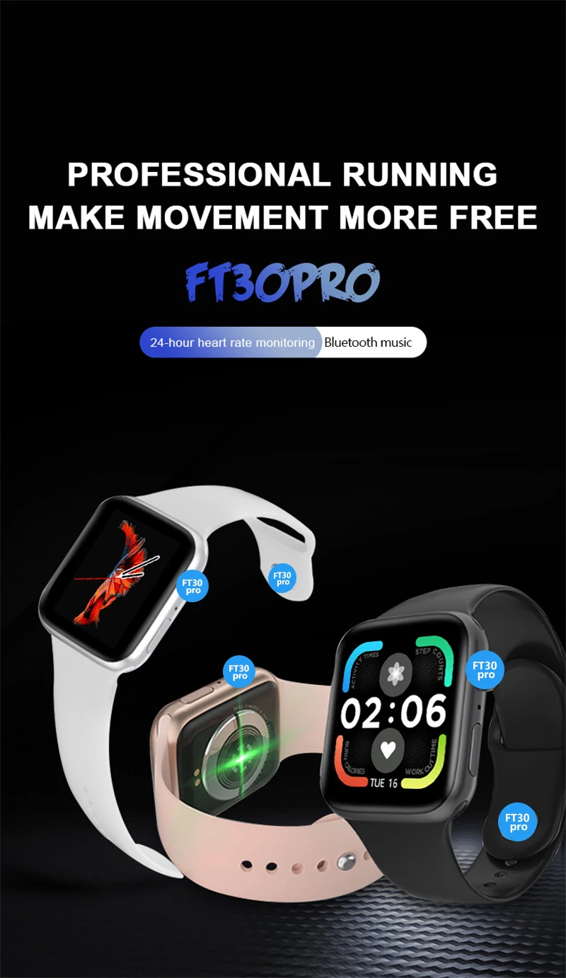 smartwatch iwo ft30