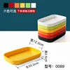 0089 [ขายส่ง 10 แพ็ค]