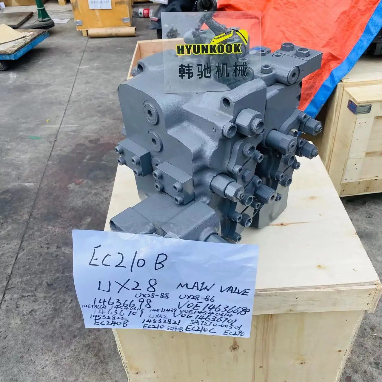 Thottle Contol Switch Box 4454518 4426355 Fo Hitachi ZX120
