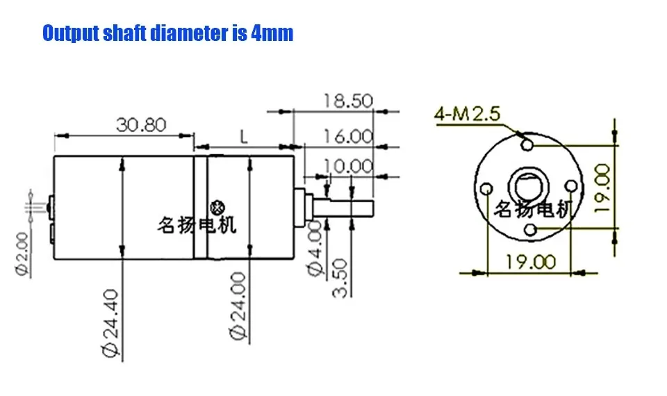 12v 24v 24mm Brushless Dc Planetary Gear Motor With Bracket Shaft ...