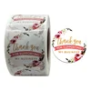 Round,1inch,Thank you sticker_12