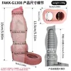 FAAK-G1308