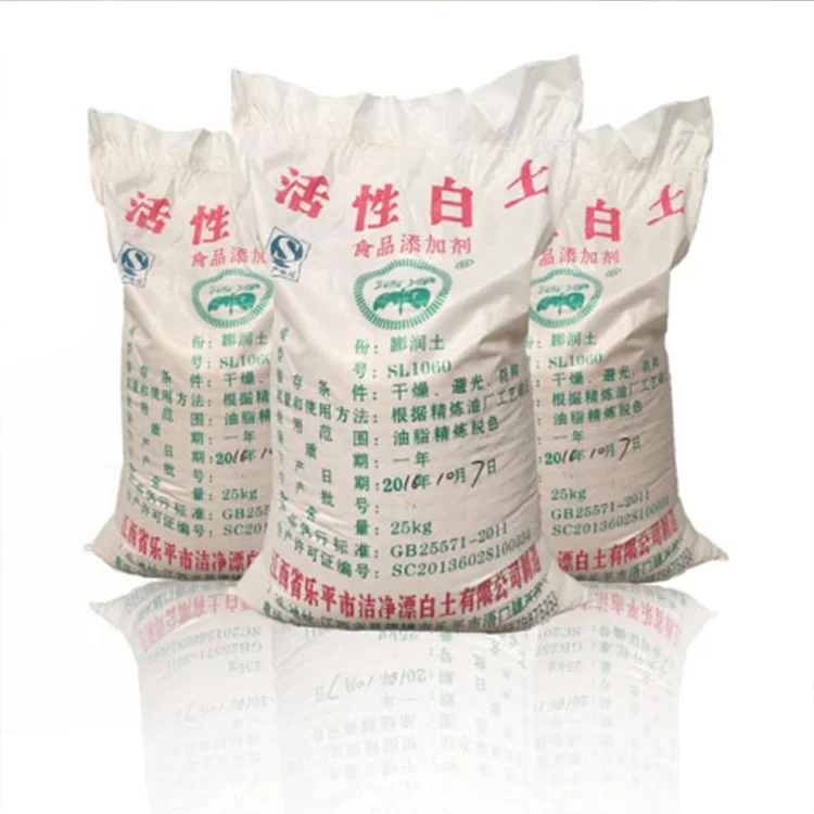 Free Sample Bleaching Earth Activated Bentonite Clay For Recycling Oil Refined Sunflower Palm Soybean Corn Oil Production Line