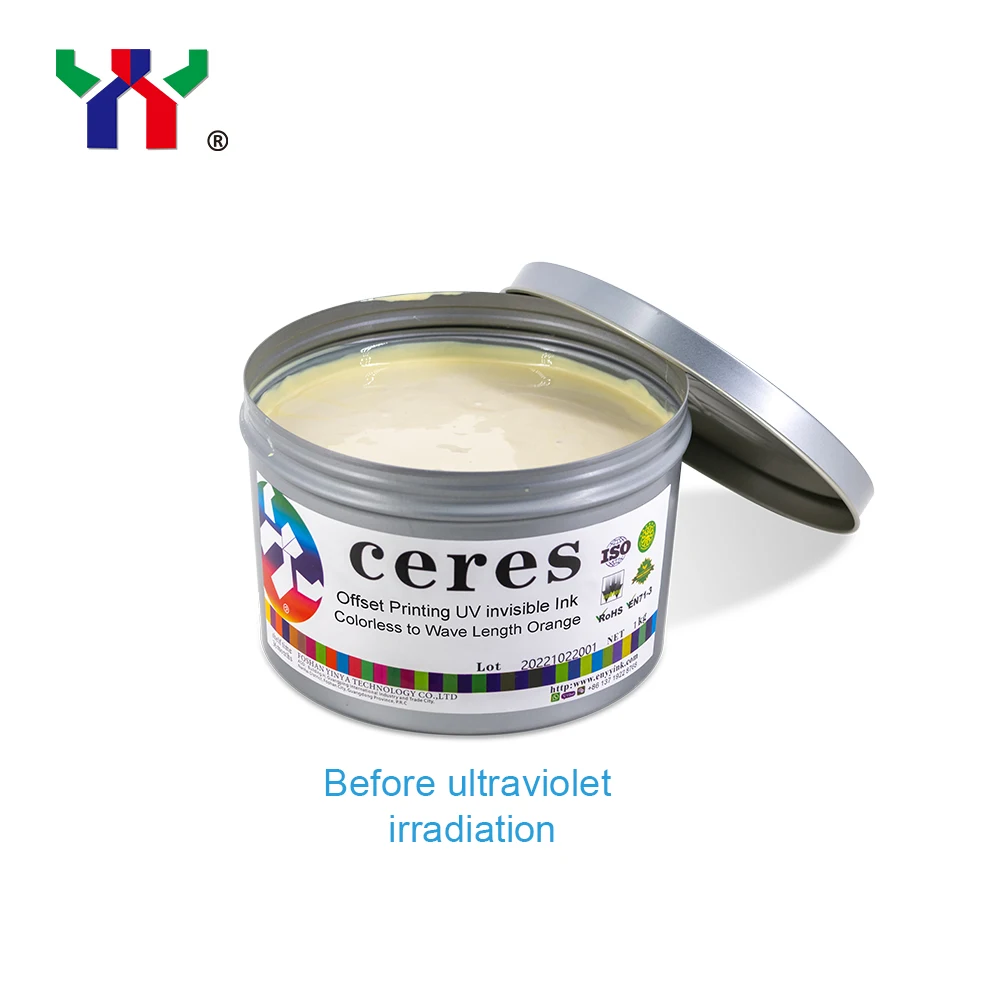 UV Invisible Ink for Offset Printing - Colorless to Orange