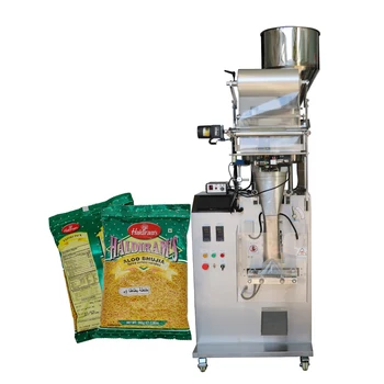 automatic small tea grain coffee food peanut granule plastic bags filling packing packaging machinery