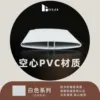 PVC cavo