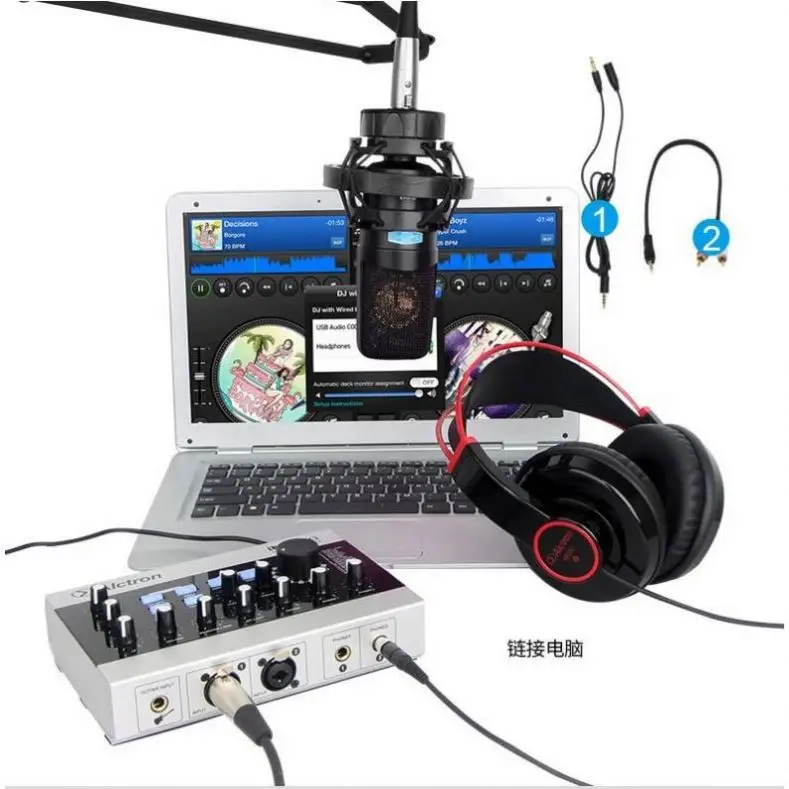 Alctron U16K-MK3 USB Digital Audio Interface