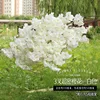 SKU06