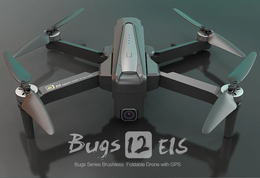 Drone mjx b12 deals eis