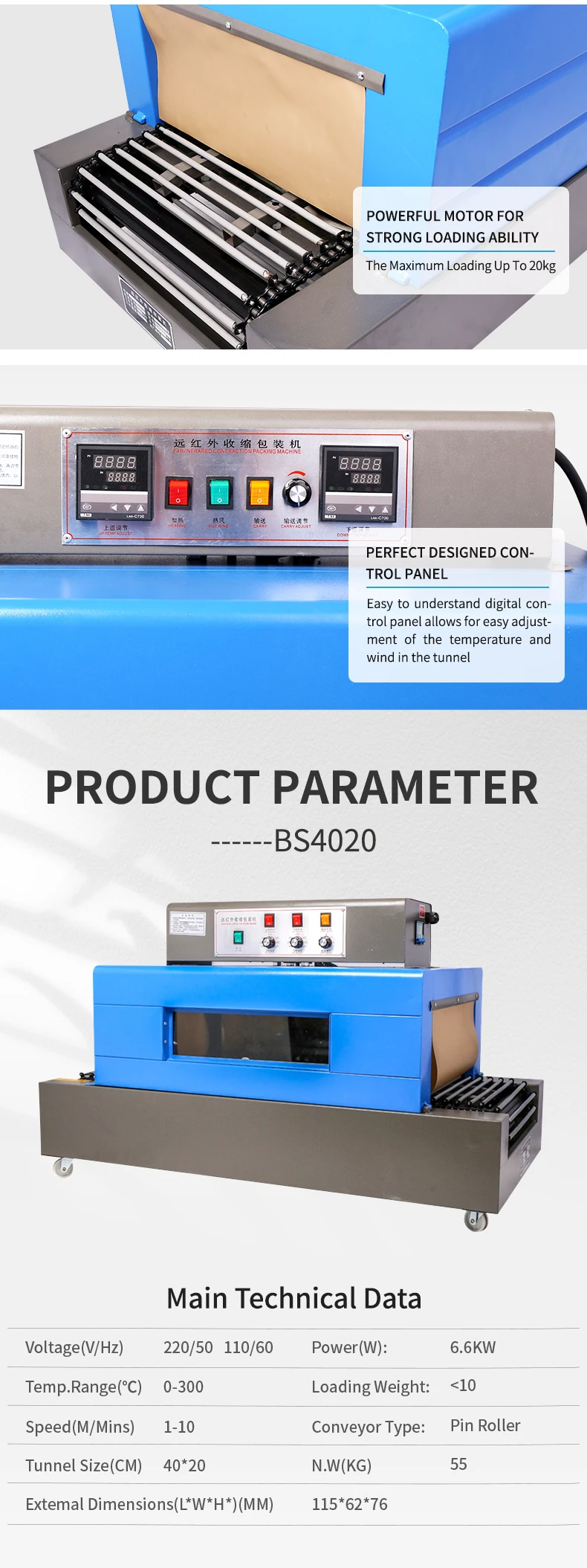 BS4020 Automatic Heat Tunnel Shrink Wrapping Machine