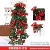 Rose Wall Hanging - Red