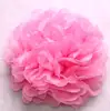 Pink MF1103