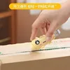 2-in-1 Crocodile Box Opener [Green] 1-pack