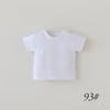 93#