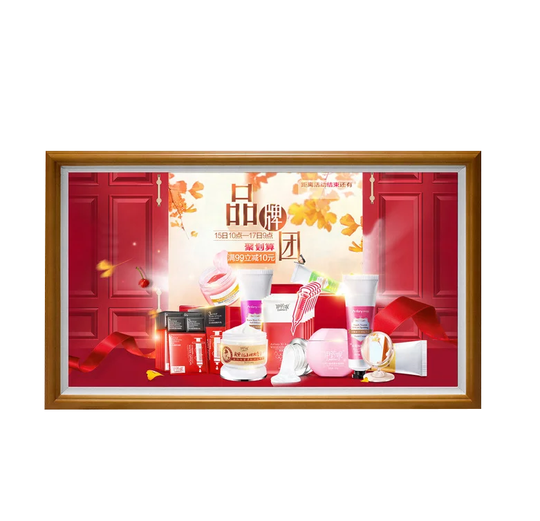 Super AI Digital Frame Smart Digital Art Photo Picture Frames WIFI LCD Canvas Video NFT Displays