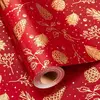Red Gold Pine Cone