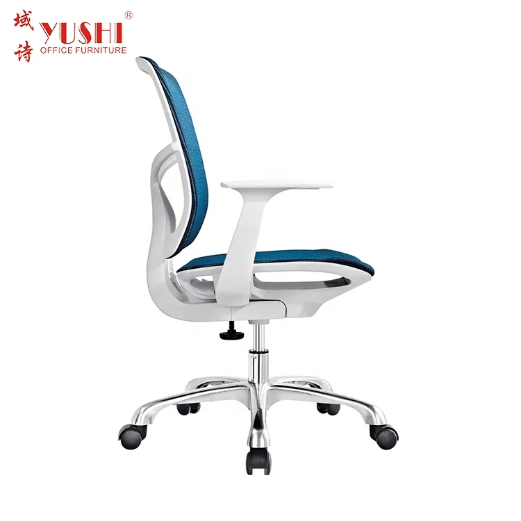 yushi office furniture low back revolving Alibaba