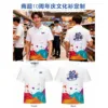 เสื้อโปโลสไตล์ 25 พิมพ์ลายทั้งตัว